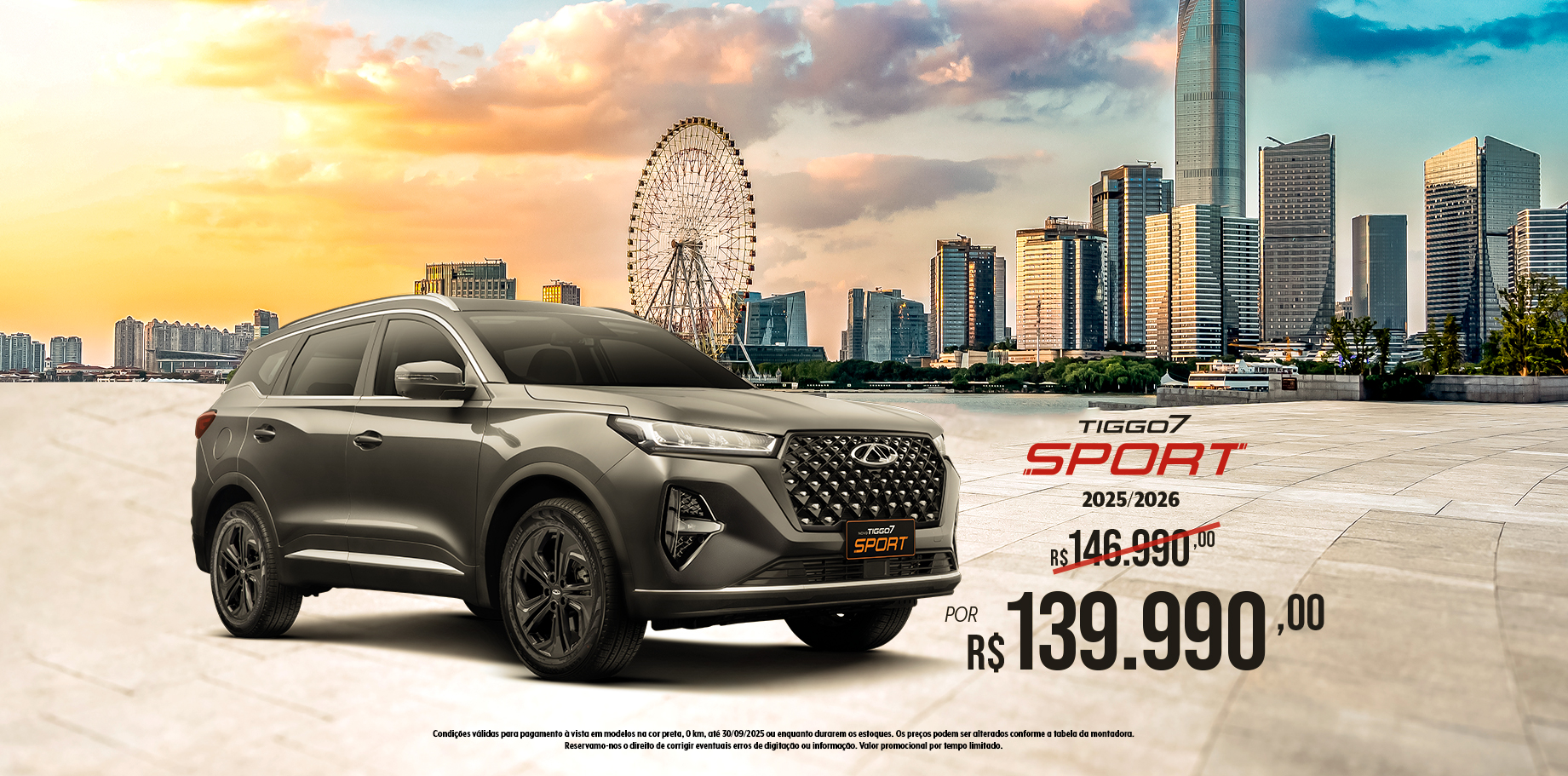 Banner-Site-Tiggo-7-Sport